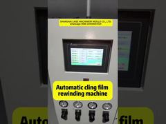 LK-CF02 W pełni automatyczna przewijarka folii spożywczej