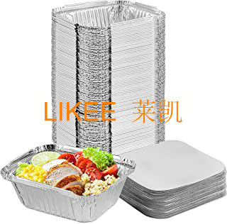 kupować Pojemnik z folii aluminiowej H24 nadający się do recyklingu do pieczenia w restauracji lotniczej online manufacture