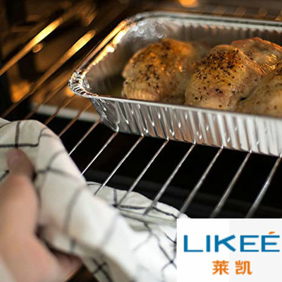 kupować Aluminiowa folia spożywcza pojemnik na lunch aluminiowe pojemniki na wynos online manufacture