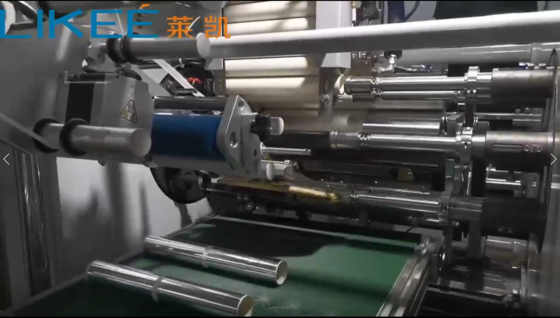 kupować LKWD-450 Automatyczna przewijarka folii aluminiowej do domu z czujnikiem Schneider online manufacture