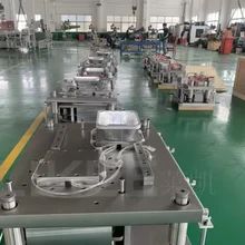 Forma na pojemniki aluminiowe kompatybilna z różnymi prasami, w tym maszynami T63, T80, T130 i innymi markami